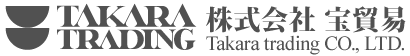 株式会社宝貿易
